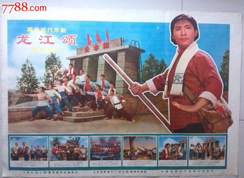 不动产两证合一流程